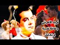 فريد الأطرش وعلاقة قلبية لم تكتمل هل بسبب شقيقه أو صديقه فريد الأطرش وعلاقة قلبية لم تكتمل هل بسبب شقيقه أو صديقه