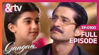 Ganga परीक्षा में हुआ Pass | Ganga | Full ep 100 | @andtvchannel