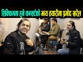 सिक्किममा हुने कन्सर्टको भव्य तयारीमा प्रमोद खरेल। Pramod Kharel interview