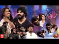 Extra Jabardasth - 14th August 2020 - Extra Jabardasth Latest Promo - Rashmi,Sudigali Sudheer