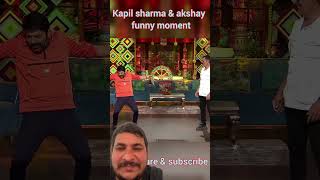 Kapil Sharma#Akshay Kumar#Bollywood#funny #comedy #shortvideo