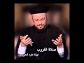 صلاة الغروب لابونا داود