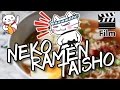 Neko ramen taisho le chat cuistot   nihon bazar 1 