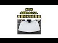 2026.05.16 第692期 适用于特斯拉石墨烯前档遮阳挡【焕新版Model3/Y/YL】