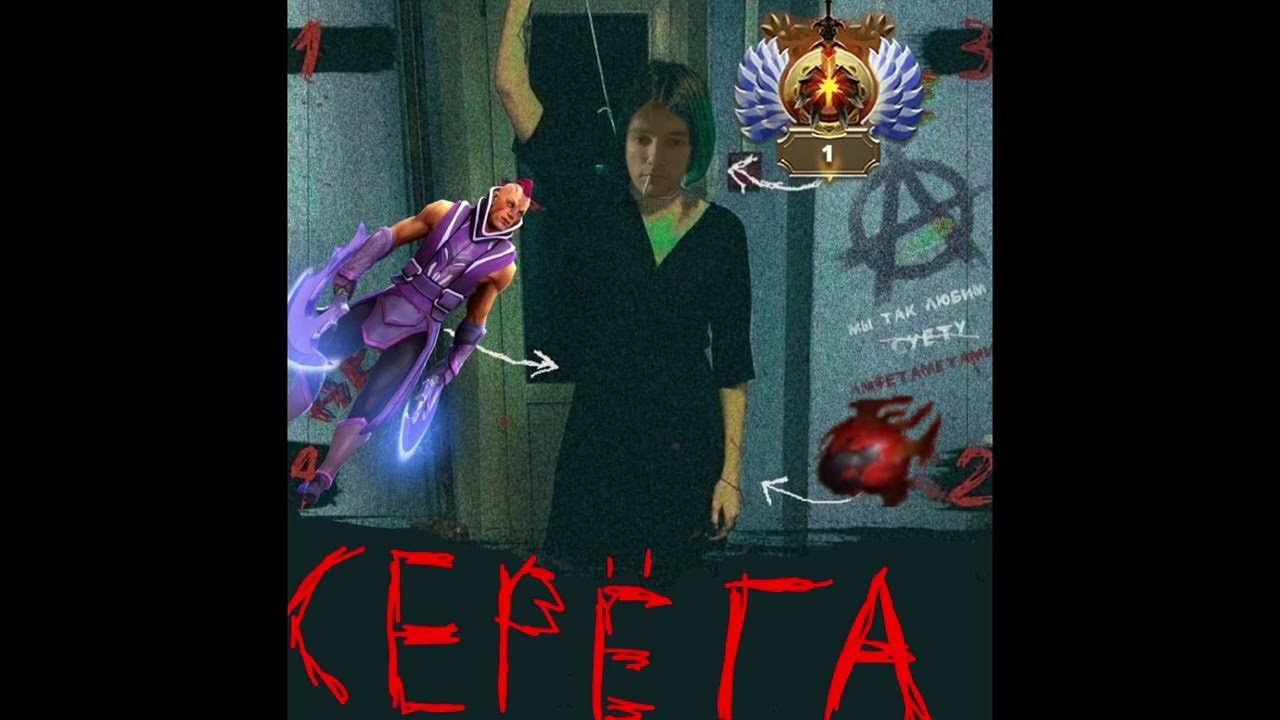 Lida x серега пират