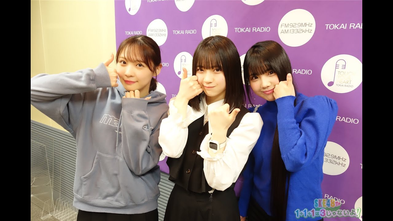 ２０２３年１２月２３日（土）３じゃないよ！北川愛乃vs坂本真凛vs浅井裕華