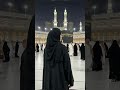 Islamic beautification shorts video #shortsviral #shortvideo #unfrezzmyaccount #viral