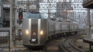 789系 すずらん10号 札幌駅入線～発車