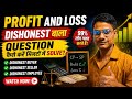 Profit and loss type 3 ,👉✍️ Right approch to crack eaxm by Dharmendra sir 