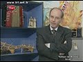 TRT Avaz - 22.12.2010 - Cumartesi