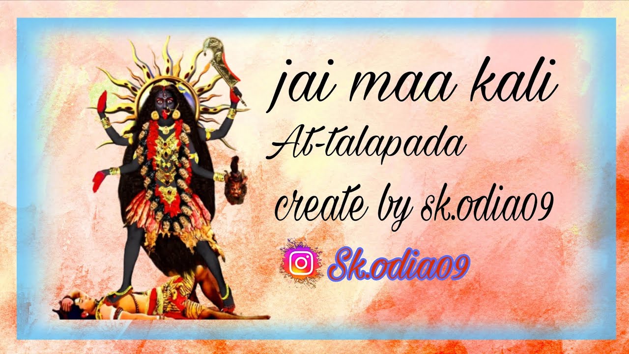 Jai maa kali vandna #Skodia09🙏🏽