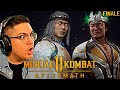 Mortal Kombat 11: Aftermath - Story Mode Let's Play FINALE! [ENDING REACTION]