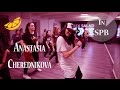 Anastasia Cherednikova || Master Class in SPB || Orange Production