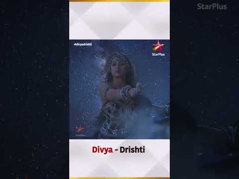 Divya-Drishti | Nimbu Mirchi