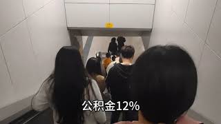 哈尔滨工业大学计算机硕士，在企业工作的薪资情况。大学生就业 计算机专业 程序员 计算机专业就业前景 校招和社招