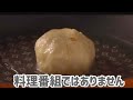 ASTRO【日本語字幕】カムバにヌッパンぶち込み