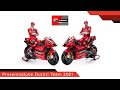 MotoGP 2021 | Presentazione Ducati Team | ITA