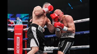 RCC Boxing | Нокаут | Георгий Кушиташвили, Россия vs Денис Грачев, США/Россия | Полный бой