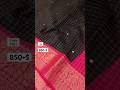 Dola Chex Printed Saree With Contrast Border &amp; Lining Pallu with foil mirror work &amp; Contrast Blouse