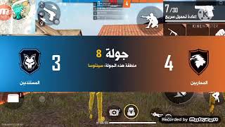 Room4vs4 هيدشوتات في حينى Room4vs4 هيدشوتات في حينى
