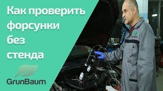 видео Сканер для дизелей, сканер для Комон рейл, оборудование для диагностики дизелей Commonrail, диагностика дизельных двигателей