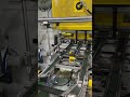 #huatepacking #factory #metalcontainer #tincans #tincan #productionline #trend #fypシ