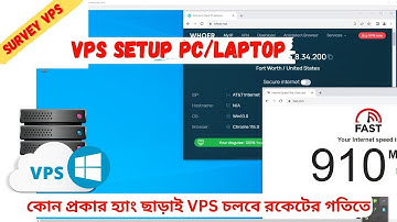 VPS Setup High Speed Control ! No Lagging ! Survey VPS