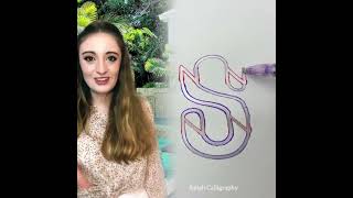 Reply To Allie.mayss