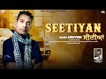 Punjabi super hit song seetiya audio aishveer mehak records 2023