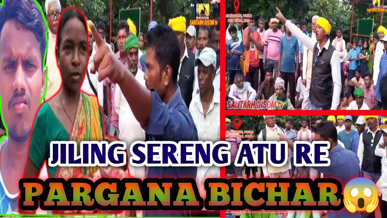 JILING SERENG ATU RE PARGANA BICHAR 😱 | ANIL MURMU & SAWTA AVEN ROASTING VIDEO 