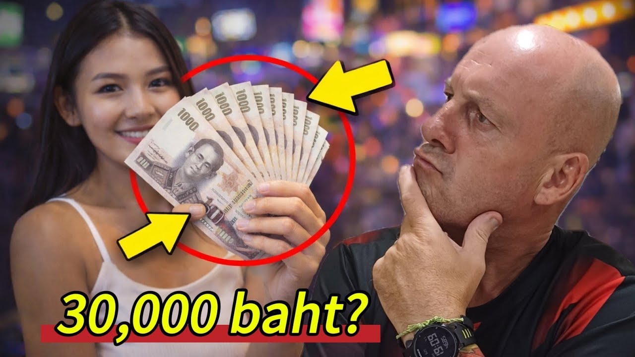 Нужно ли платить своей тайской девушке в Таиланде?