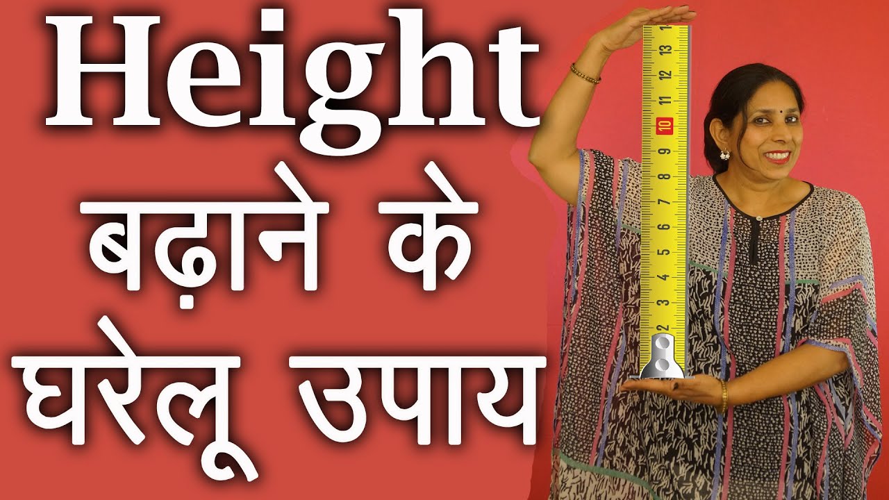 Watch Natural Ways to Stay Young in Hindi video Watch Natural Ways to Stay Young in Hindi video