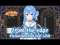 星街すいせい From The Edge FictionJunction Feat LiSA 鬼滅の刃 歌枠切り抜き 2021 12 25 Hoshimachi Suisei 星街すいせい From The Edge FictionJunction Feat LiSA 鬼滅の刃 歌枠切り抜き 2021 12 25 Hoshimachi Suisei