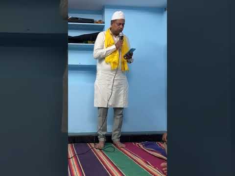 Mera Payambar Aazeem Tar Hai Viralvideo Viralshortsvideo Viralreels 