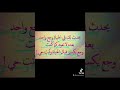 حسين الجسمي ياصغر الفرح في قلبي ويا كبر الألم حالات واتس رووووعه