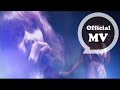 OLIVIA ONG [Ain&#39;t No Sunshine] Official Music Video