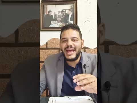 ايه هو العقد اللي لو الشهود موقعتش عليه يعتبر باطل المستشار علي الديب