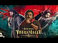The Paradise ❌ Hari Hara veeramallu 🔥🦅⚔️#pawankalyan #trending #hariharaveeramallu