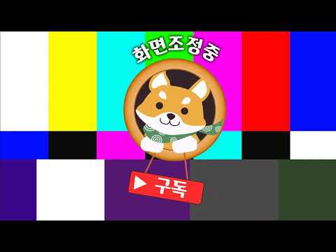 2020년 6월 27일