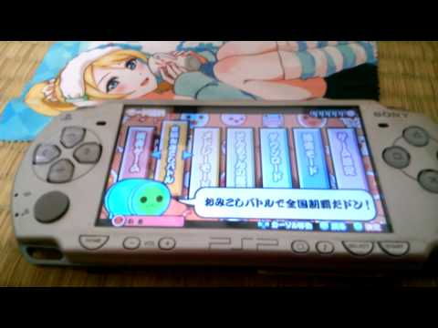 太鼓の達人ポータブルDX バグ