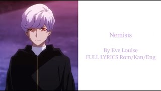 Visual Prison/ヴィジュアルプリズン 「Nemesis」​FULL LYRICS Rom/Kan/Eng Resimi