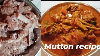 mutton recipe । मेरे इस अनोखे तरीके से अगर मटन करी बनाएंगे तो सबकी तारीफ पाएंगे । मटन करी