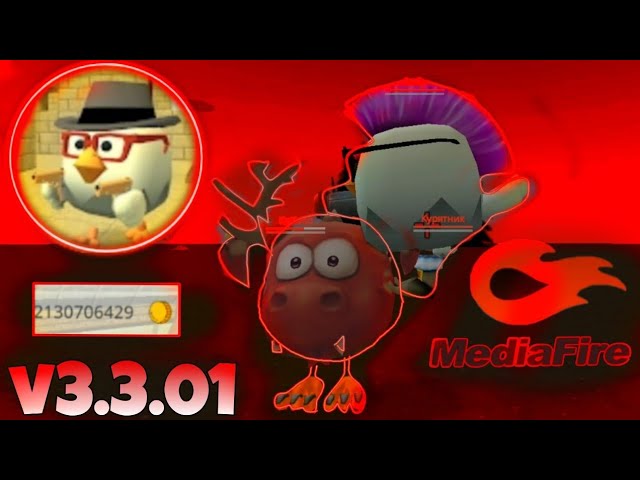 Chicken Gun APK 3.7.01 (Dinheiro infinito) Download grátis 2023