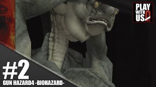 #2【レトロ】弟者の「バイオ：ガンサバイバー４」【2BRO.】