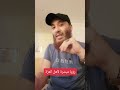 بشرى جميلة لأهل غزة انتهاء الكيان الغاصب ومدد من الله العظماء غزة القدس تفسير الأحلام بشرى جميلة لأهل غزة انتهاء الكيان الغاصب ومدد من الله العظماء غزة القدس تفسير الأحلام