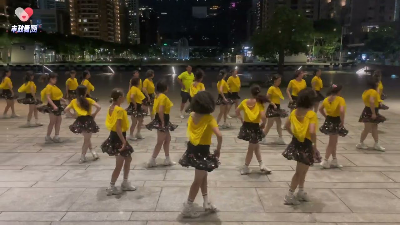 一舞定情｜市政舞團