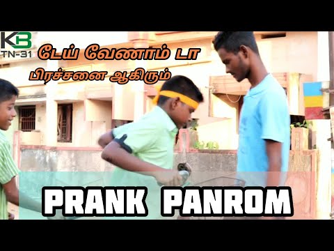 slapping-prank-2.0-|-prank-panrom-fun-panrom-|-people-reactions-|-prank-videos-|-tamil-|-fun-|-tn31
