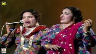 EHA KAJLAY WALI AKH MASTANI YAAR DI - HASINA MUMTAZ - LOK VIRSA