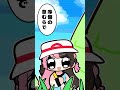 ポケモンあるあるからの即落ち【手描き切り抜き/ぶいすぽっ！/橘ひなの】