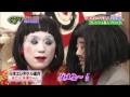●だめよ~だめだめ